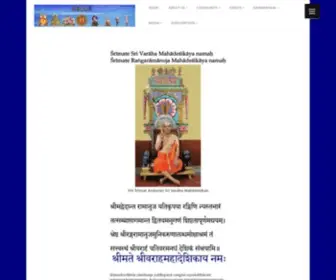 Ramanujamission.org(Sri Ramanuja Mission) Screenshot