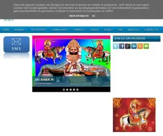 Ramapeer.com(Jai Ramdev Baba Ri) Screenshot