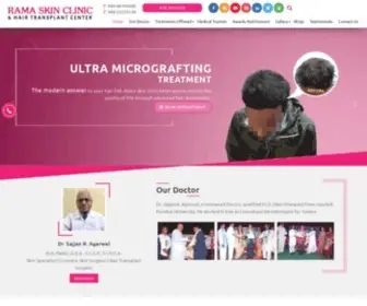 Ramaskinclinic.com(The Rama skin and hair clinic) Screenshot