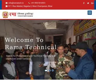 Ramatech.in(Rama Technical Institute) Screenshot