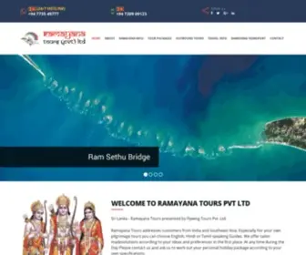 Ramayana.lk(Ramayana Tours Private Limited) Screenshot