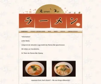 Ramen-Bar.de(Ramen Bar) Screenshot