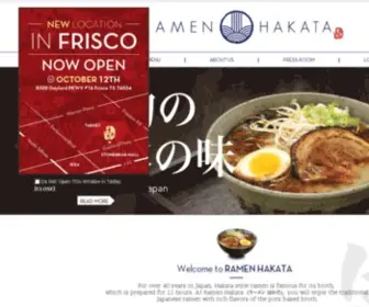 Ramenhakata.com(Ramen Hakata) Screenshot