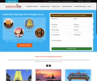 Rameshwaramcabs.in(Need Rameshwaram cabs) Screenshot