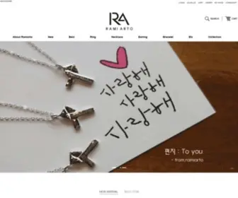 Ramiarto.co.kr(라미아토) Screenshot