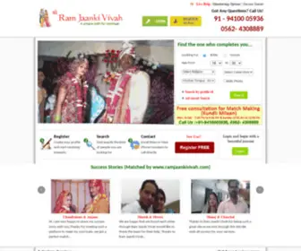 Ramjaankivivah.com(Shree Ram Jaanki Vivah) Screenshot