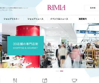 Ramla.jp(飯田橋ラムラ) Screenshot