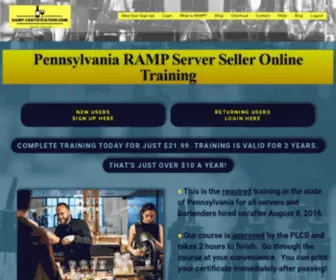 Ramp-Certification.com(RAMP Server Seller Online Training) Screenshot