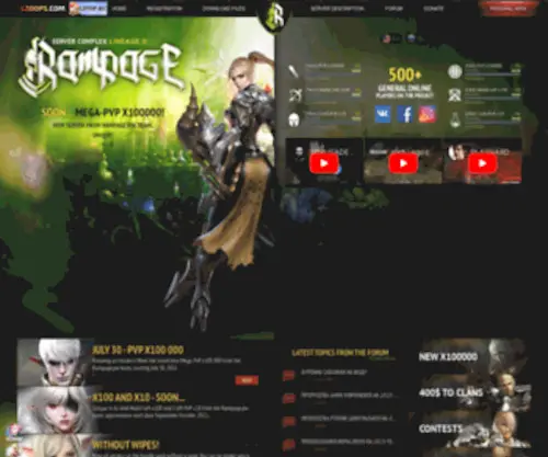Rampage.pw(Premium Complex Lineage 2) Screenshot