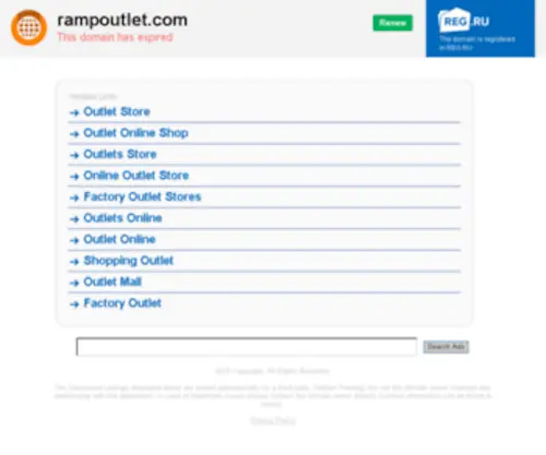 Rampoutlet.com(Nike NZ) Screenshot