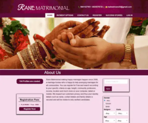 Ranematrimonial.com(Rane Matrimonial) Screenshot