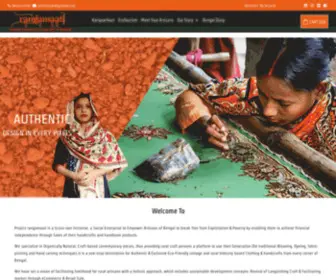 Rangamaati.com(Rangamaati) Screenshot