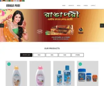 Rangapori.com(Quality means world class domestic products) Screenshot