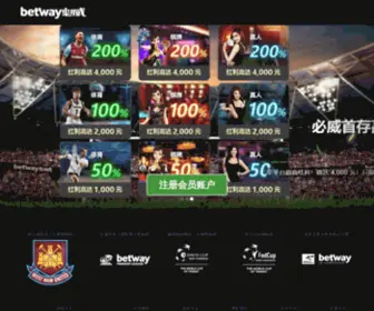 Rangerfinder.com(Bw必威betway) Screenshot