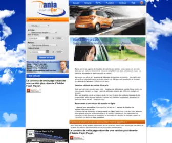 Rania-Rent-CAR.com(Location voitures Tunisie) Screenshot