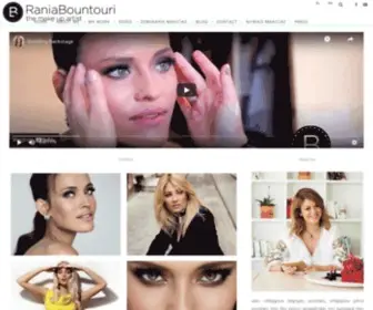 Raniabountouri.gr(The Makeup Artist) Screenshot