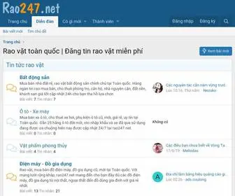 Rao247.net(Rao v) Screenshot