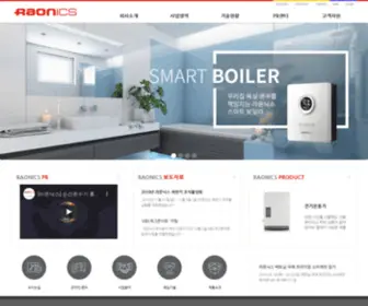 Raonics.com(라온닉스) Screenshot