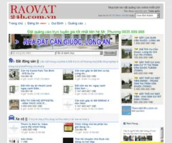 Raovat24H.com.vn(Rao Vặt 24h) Screenshot