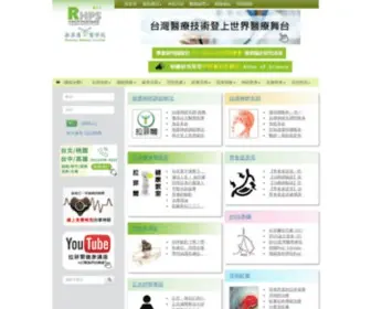 Raphaelmedical.com.tw(自律神經失調) Screenshot