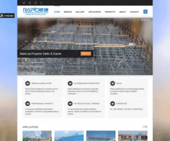 Rapid-Scaffold.com(脚手架) Screenshot