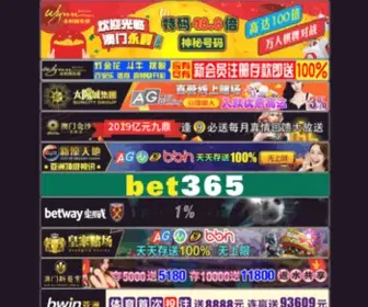 Rapidlocals.com(Ad Listings) Screenshot