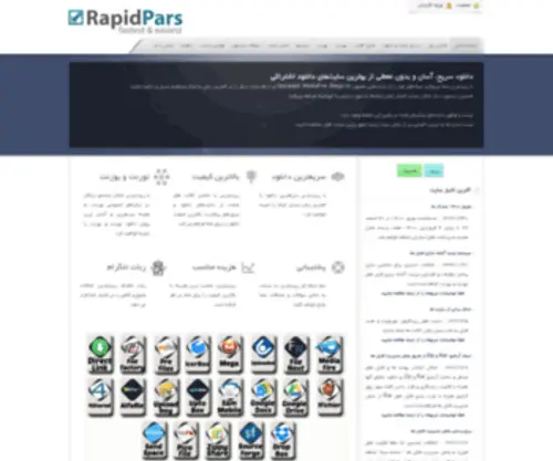 Rapidpars.org(Rapidpars) Screenshot