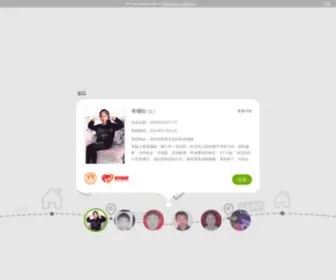 Rapidx.com(rapidx) Screenshot