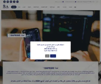 Raprime.com(RAprime) Screenshot