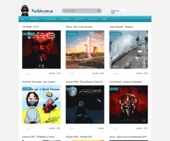 Rapsubs.com.ua(это не просто хип) Screenshot