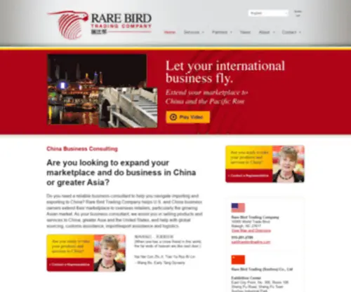 Rarebirdtrading.com(Rare Bird Trading Company) Screenshot
