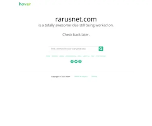 Rarusnet.com(Rarusnet) Screenshot
