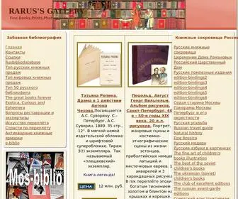 Raruss.ru(Главная) Screenshot