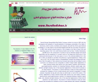 Rasaandishan.ir(Ccd توشیبا) Screenshot