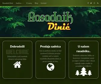 Rasadnikdinic.com(Četinarske i lišćarske sadnice) Screenshot