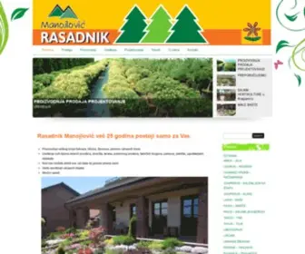 RasadnikmanojLovic.com(Početna) Screenshot