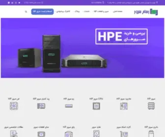 Rasamserver.com(رسام) Screenshot