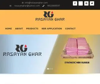 Rasayanghar.com(Rasayan Ghar) Screenshot