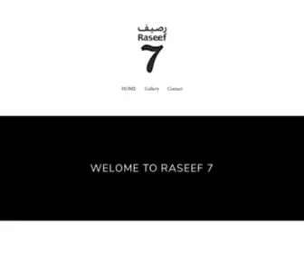 Raseef7.com(Raseef7) Screenshot