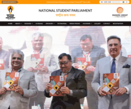 Rashtriyachhatrasansad.in(National Student Parliament) Screenshot