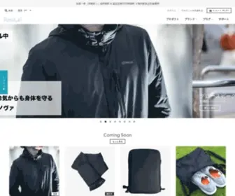Rasical.com(消費と生産をつなぐ全く新しいブランド「ラシカル) Screenshot