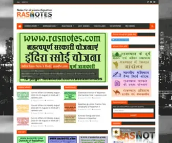 Rasnotes.com(RAS NOTES) Screenshot