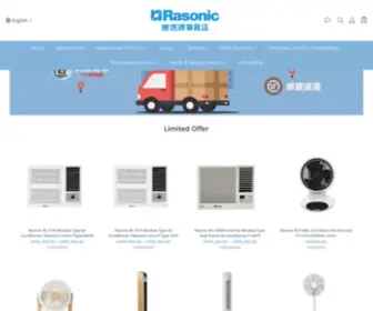 Rasonicshop.hk(樂信牌專賣店) Screenshot