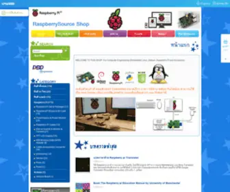 Raspberrysource.in.th(Raspberry Pi Source Shop แหล่งรวม electronic linux embedded debian robot server arduino) Screenshot