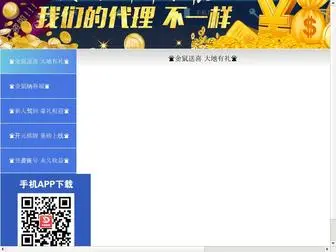 Rasqi.com Screenshot