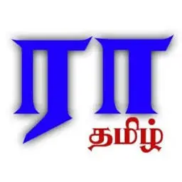Ratamil.com Logo