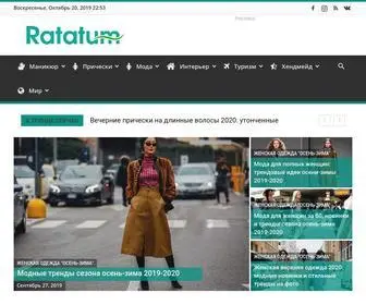 Ratatum.com(Срок) Screenshot