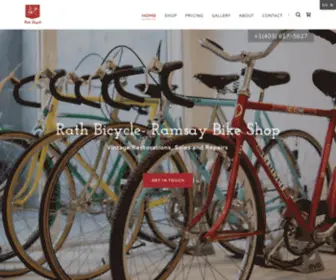 Rathbicycle.com(Rathbicycle) Screenshot