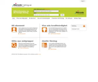 Rating.se(rating) Screenshot