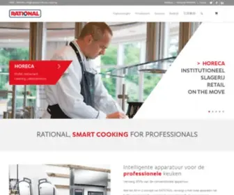 Rational.nl(Intelligente apparatuur voor de professionele keuken. iCombi®) Screenshot